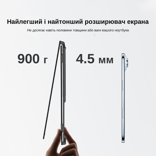 Портативний монітор Blackview 14" DCM6Pro (BVDCM6PRO) Grey/Black купити в Україні | Telemart фото