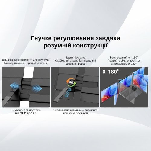 Портативний монітор Blackview 14" DCM6Pro (BVDCM6PRO) Grey/Black купити в Україні | Telemart фото