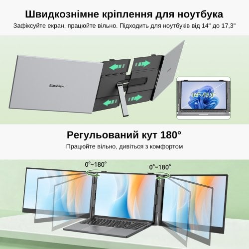 Портативний монітор Blackview 15.3" DCM8Pro (BVDCM8PRO) Grey/Black купити в Україні | Telemart фото