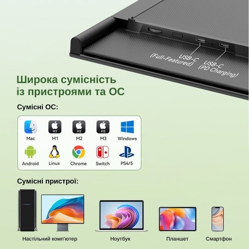 Портативний монітор Blackview 15.3" DCM8Pro (BVDCM8PRO) Grey/Black купити в Україні | Telemart фото
