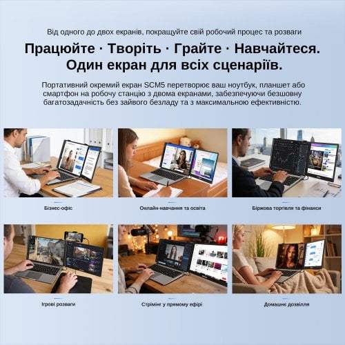 Портативний монітор Blackview 14" SCM5 (BVSCM5) Black купити в Україні | Telemart фото