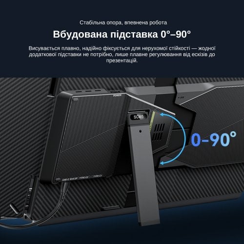 Портативний монітор Blackview 14" SCM5 (BVSCM5) Black купити в Україні | Telemart фото