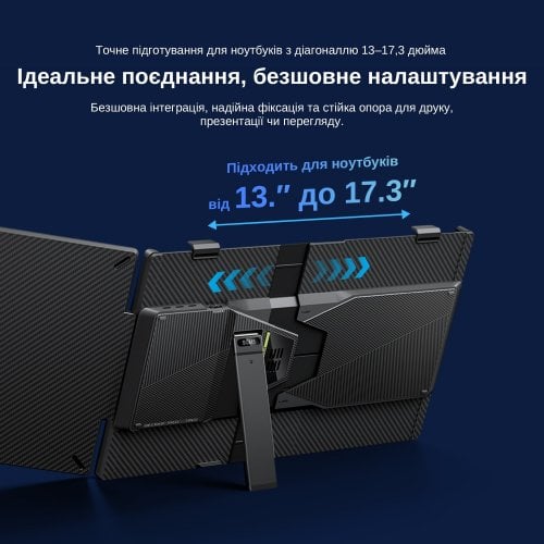 Портативний монітор Blackview 14" SCM5 (BVSCM5) Black купити в Україні | Telemart фото