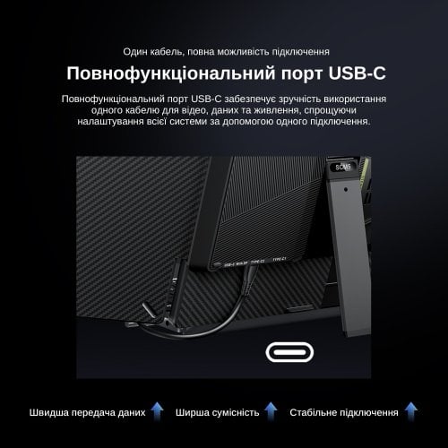 Портативний монітор Blackview 14" SCM5 (BVSCM5) Black купити в Україні | Telemart фото