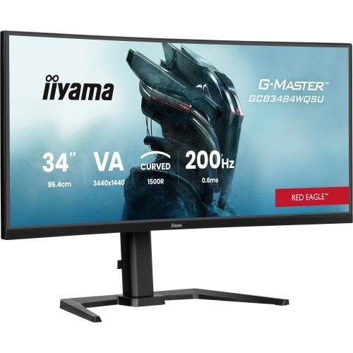 Монітор Iiyama 34" G-Master GCB3484WQSU-B2 Black купити в Україні | Telemart фото