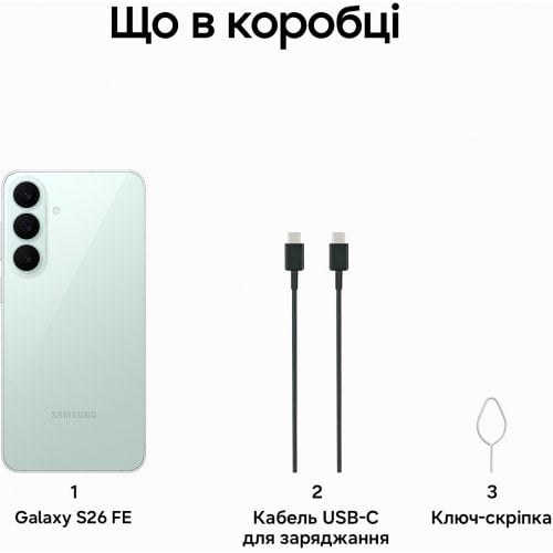 Смартфон Samsung Galaxy S26 FE 8/512GB (SM-S741BLGIEUC) Pistachio купить в Украине | Telemart фото
