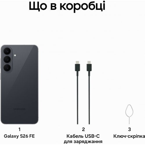 Смартфон Samsung Galaxy S26 FE 8/512GB (SM-S741BZKIEUC) Graphite купить в Украине | Telemart фото