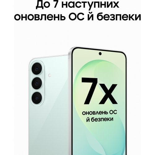 Смартфон Samsung Galaxy S26 FE 8/512GB (SM-S741BZVIEUC) Blueberry купить в Украине | Telemart фото