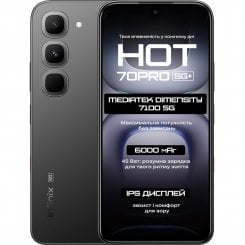 Смартфон Infinix Hot 70 Pro X6896 8/256GB Night Pulse