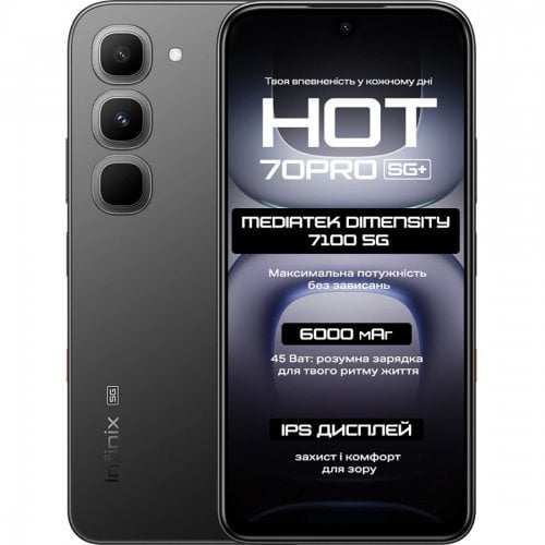 Смартфон Infinix Hot 70 Pro X6896 8/256GB Night Pulse купити в Україні | Telemart фото