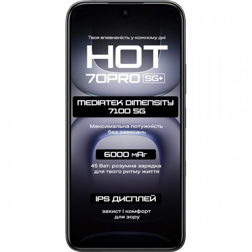 Смартфон Infinix Hot 70 Pro X6896 8/256GB Night Pulse купити в Україні | Telemart фото