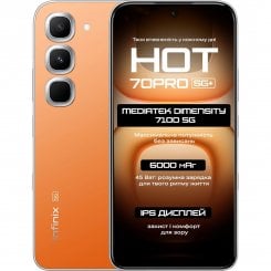 Смартфон Infinix Hot 70 Pro X6896 8/256GB Thermo Orange