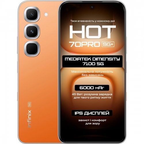Смартфон Infinix Hot 70 Pro X6896 8/256GB Thermo Orange купити в Україні | Telemart фото