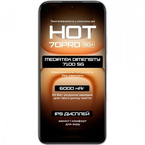 Смартфон Infinix Hot 70 Pro X6896 8/256GB Thermo Orange купити в Україні | Telemart фото