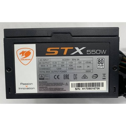 Блок живлення Cougar STX 650 650W (STX650) (Відновлено продавцем, 922587) купити в Україні | Telemart фото
