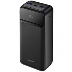 Powerbank Proove Illuminator 2 20000mAh 22.5W (PBIP20212201) Black