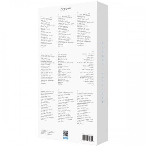 Powerbank Proove Illuminator 2 20000mAh 22.5W (PBIP20212201) Black купити в Україні | Telemart фото