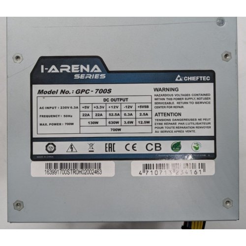 Блок питания CHIEFTEC i-ARENA 700W (GPC-700S) OEM (Восстановлено продавцом, 923070) купить в Украине | Telemart фото