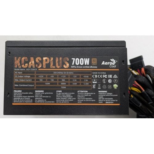 Блок питания Aerocool KCAS PLUS 700W (KCAS-700 PLUS) (Восстановлено продавцом, 923231) купить в Украине | Telemart фото