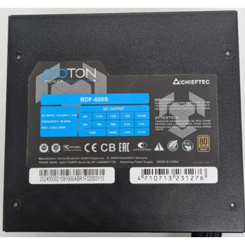 Блок питания CHIEFTEC Proton 650W (BDF-650C) (Восстановлено продавцом, 923270) купить в Украине | Telemart фото