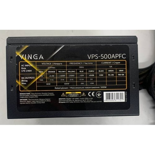 Блок питания Vinga 500W (VPS-500APFC) (Восстановлено продавцом, 923422) купить в Украине | Telemart фото