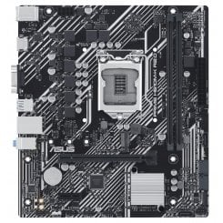 Материнська плата Asus PRIME H510M-K R2.0-CSM (s1200, Intel H470) (Відновлено продавцем, 923485)