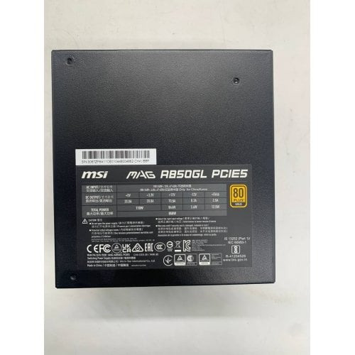 Блок питания MSI MAG 850W PCIE5 (A850GL) (Восстановлено продавцом, 923489) купить в Украине | Telemart фото