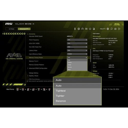 Уценка материнская плата MSI MAG B850 TOMAHAWK WIFI (sAM5, AMD B850) (Повреждена упаковка, 923606) купить в Украине | Telemart фото