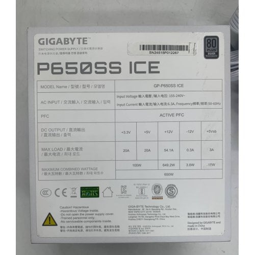 Блок питания Gigabyte P650SS 650W (GP-P650SS ICE) White (Восстановлено продавцом, 923611) купить в Украине | Telemart фото