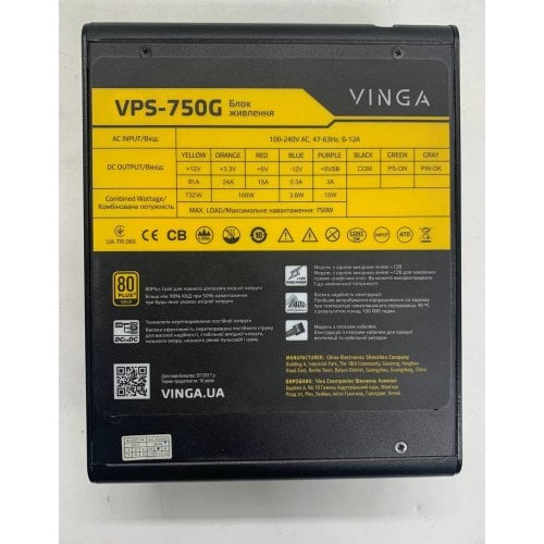 Блок питания Vinga 750W (VPS-750G) (Восстановлено продавцом, 923616) купить в Украине | Telemart фото
