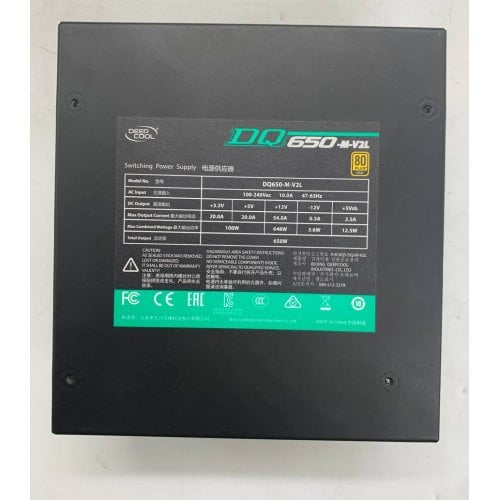 Блок питания Deepcool DQ650-M 650W (DQ650-M-V2L) Black (Восстановлено продавцом, 923684) купить в Украине | Telemart фото