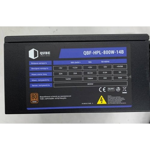 Блок питания QUBE 80+ 800W (QBF-HPL-800W-14B) (Восстановлено продавцом, 923839) купить в Украине | Telemart фото