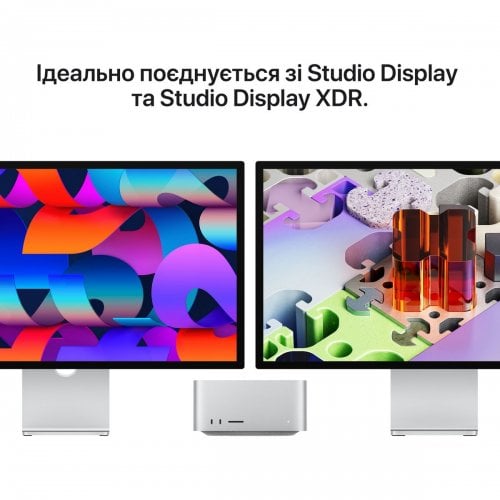 Компьютер Apple Mac Studio M5 Max 36/512GB (MHL64UA/A) Silver купить в Украине | Telemart фото