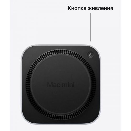 Компьютер Apple Mac Mini M6 16/256GB (MHQK4UA/A) Silver купить в Украине | Telemart фото