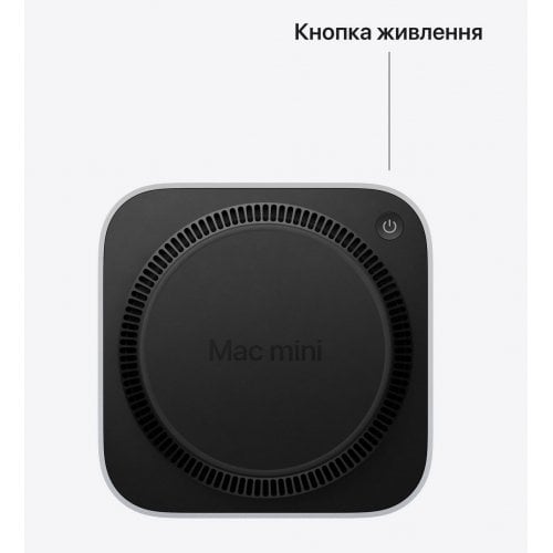 Компьютер Apple Mac Mini M5 Pro 24/512GB (MHQN4UA/A) Silver купить в Украине | Telemart фото
