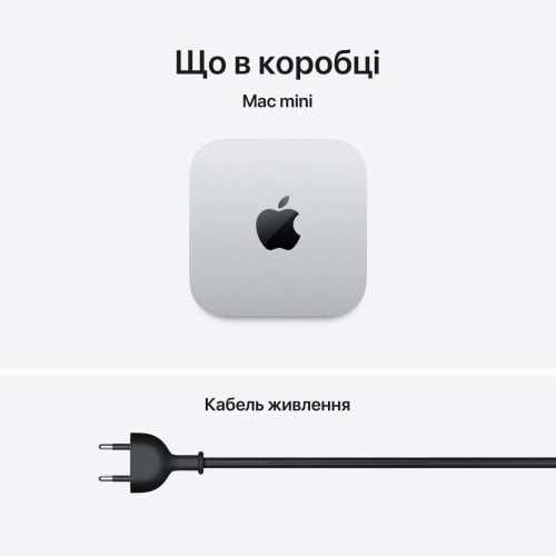 Компьютер Apple Mac Mini M5 Pro 24/512GB (MHQN4UA/A) Silver купить в Украине | Telemart фото