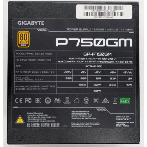 Блок живлення Gigabyte P750GM 750W (GP-P750GM) (Відновлено продавцем, 924363) купити в Україні | Telemart фото
