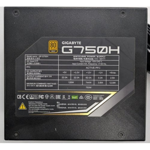 Блок живлення Gigabyte G750H 750W (GP-G750H) (Відновлено продавцем, 924364) купити в Україні | Telemart фото