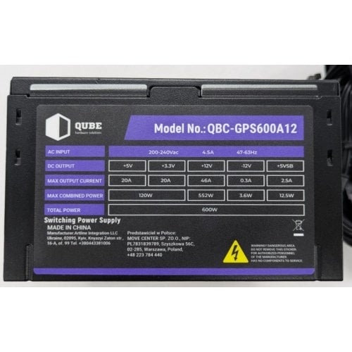 Блок живлення QUBE 80+ 600W (QBC-GPS600A12) (Відновлено продавцем, 924388) купити в Україні | Telemart фото