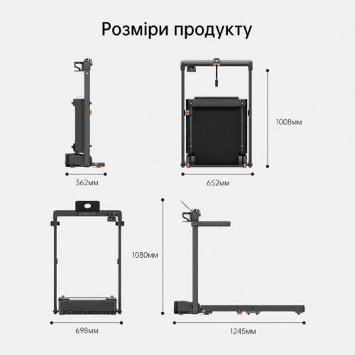 Дорожка для ходьбы KingSmith MX8-H Black купить в Украине | Telemart фото
