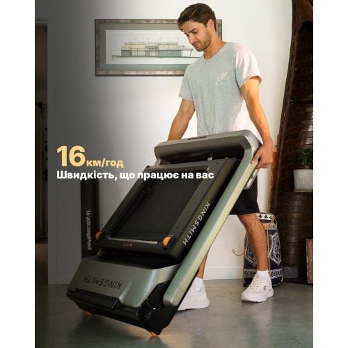 Беговая дорожка KingSmith G5i Black купить в Украине | Telemart фото