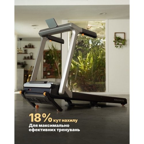 Беговая дорожка KingSmith G5i Black купить в Украине | Telemart фото