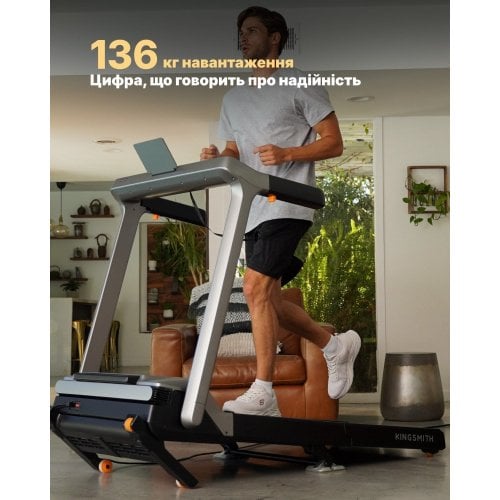 Беговая дорожка KingSmith G5i Black купить в Украине | Telemart фото
