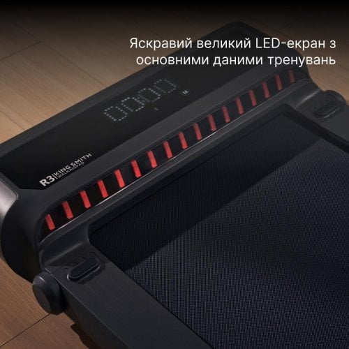 Дорожка для ходьбы KingSmith R3 JustWalk Black купить в Украине | Telemart фото