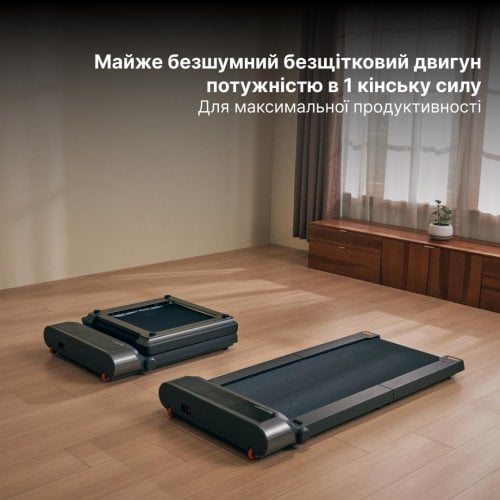 Дорожка для ходьбы KingSmith R3 JustWalk Black купить в Украине | Telemart фото