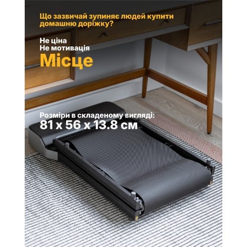 Дорожка для ходьбы KingSmith Z1F Black купить в Украине | Telemart фото