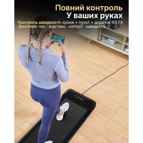Дорожка для ходьбы KingSmith C2 Black купить в Украине | Telemart фото