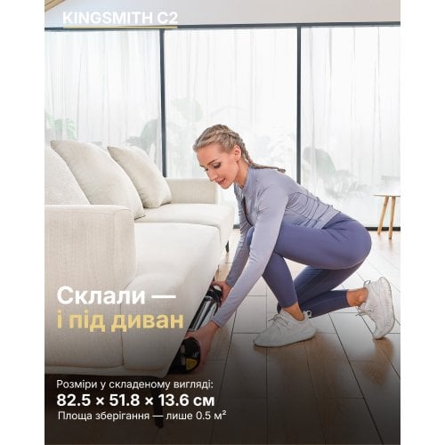 Дорожка для ходьбы KingSmith C2 Black купить в Украине | Telemart фото