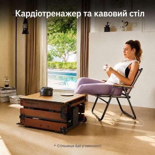 Гребной тренажер KingSmith WR3L&Table Black Walnut купить в Украине | Telemart фото
