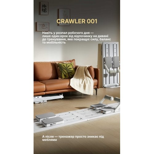 Многофункциональный тренажер KingSmith CL001 White купить в Украине | Telemart фото